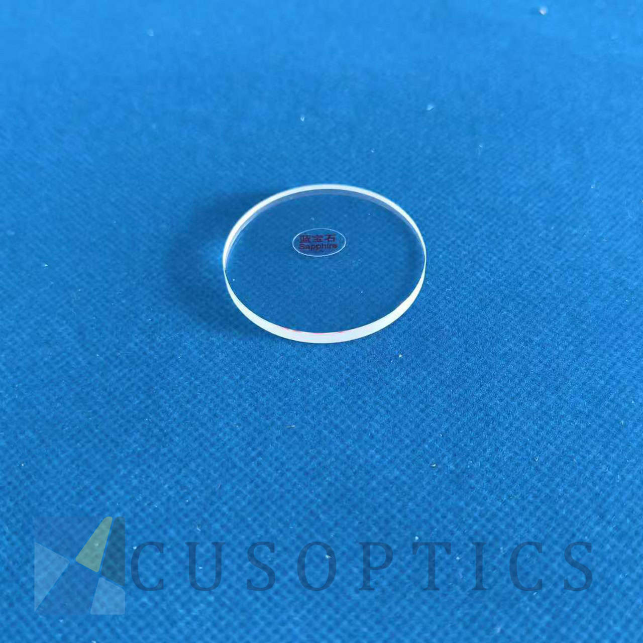 Round Sapphire Glass Discs & Plates Custom Fabrication 4